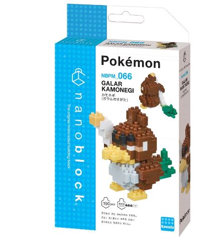 NANOBLOCK - POKEMON GALARIAN FARFETCHD For Cheap