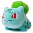 POKEMON 24 INCH PLUSH - BULBASAUR For Sale