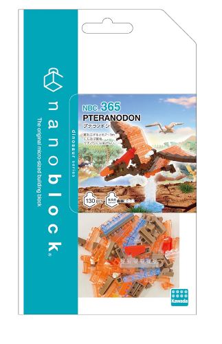 NANOBLOCK - PTERANODON 365 For Sale