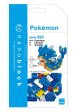 NANOBLOCK - POKEMON GYARADOS Online