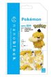 NANOBLOCK - POKEMON PSYDUCK Online Hot Sale