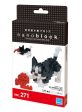 NANOBLOCK - PLAYING CAT 271 For Sale