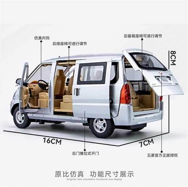 1:24 Diecast Wuling Glory Van Model Sale