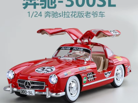 1:24 Diecast Benz Vintage 300SL Model Car For Cheap