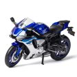 1:12 Diecast Yamaha YZF-R1 Official Licensed Model Online