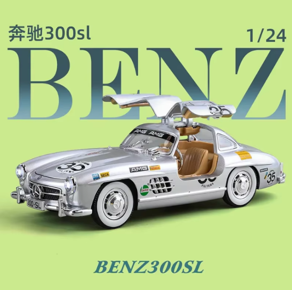 1:24 Diecast Benz Vintage 300SL Model Car For Cheap