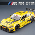 1:24 Diecast BMW M4 DTM Official Licensed Model Car Online Sale