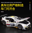 1:24 Diecast BMW M6 GT3 Official Licensed Model Supply