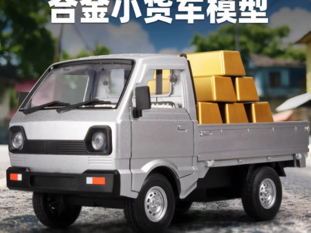 1:24 Diecast Suzuki Pickup Model Truck With Gold Bricks Cheap