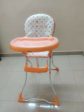 BABYHUG Feeding Chair for Baby Online Hot Sale