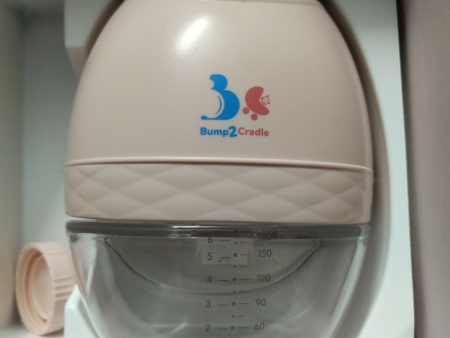 Bump2Cradle Automatic Breast Pump Online now