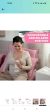 CHICCO Manual Breast pump Online Sale