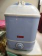 FISHER PRICE Steriliser Sterilizer for Baby Sale