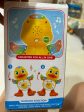 Dancing Duck with Music Flashing Lights and Real Dancing Action Hot on Sale