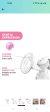 CHICCO Manual Breast pump Online Sale