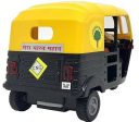 Auto Rickshaw Toy for Kids Pull Back Action Mini Auto Rickshaw Mini for Kids (Black, Yellow) ( Pack of 1) Discount